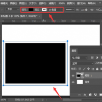 如何用ps把照片撕掉一半 PS快速制作照片撕裂效果教程