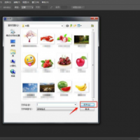 怎么设置PS中的自适应广角鱼眼校正效果