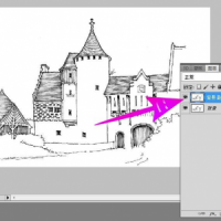 ps怎么给线稿上色 photoshop中给漫画线稿上色教程