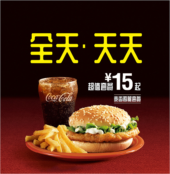01baf1581f060da84a0e282bed1ff1.jpg@1280w_1l_2o_100sh.jpg