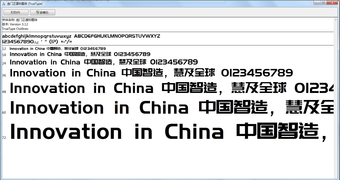 4dac52b8156e8a0ba9c0cc5fd1b31525.png