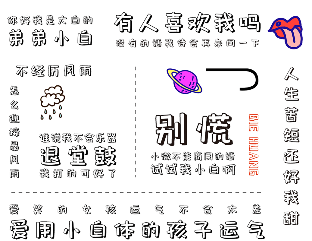 微信截图_20220407091602.png