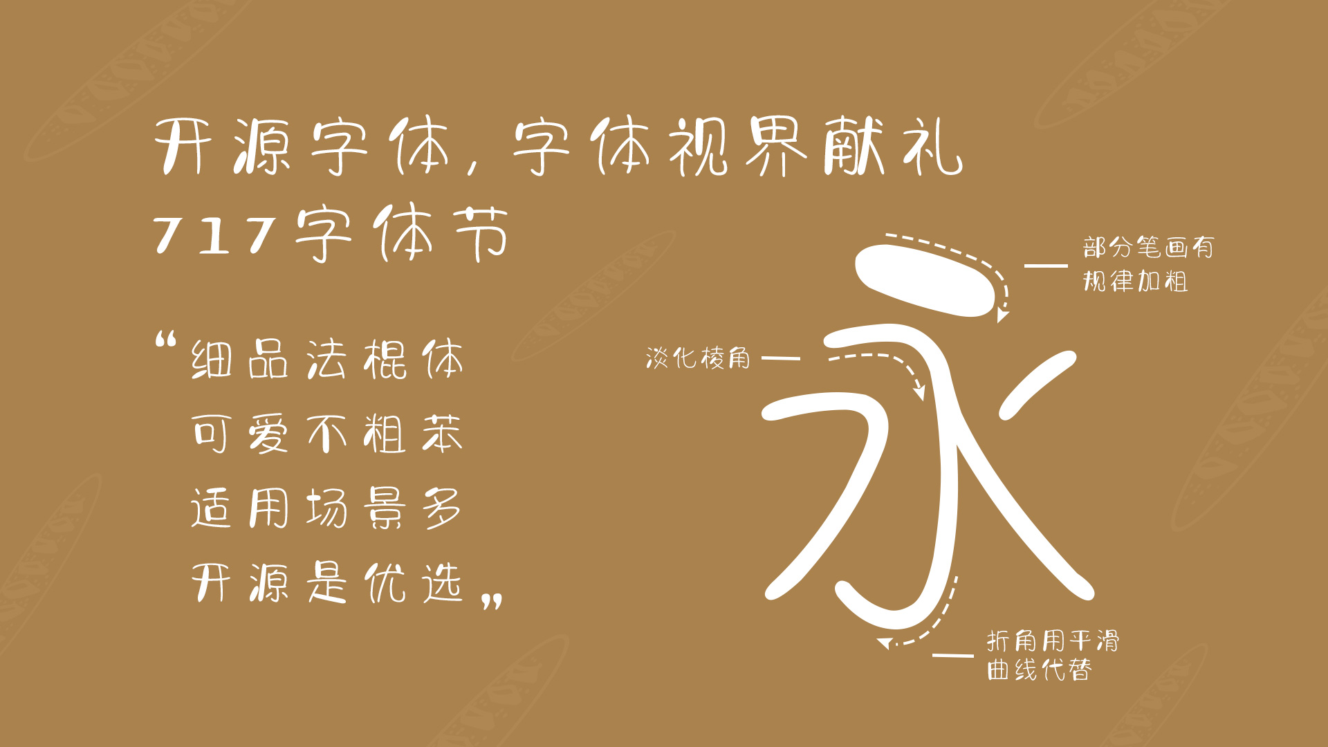 d76b068.jpg