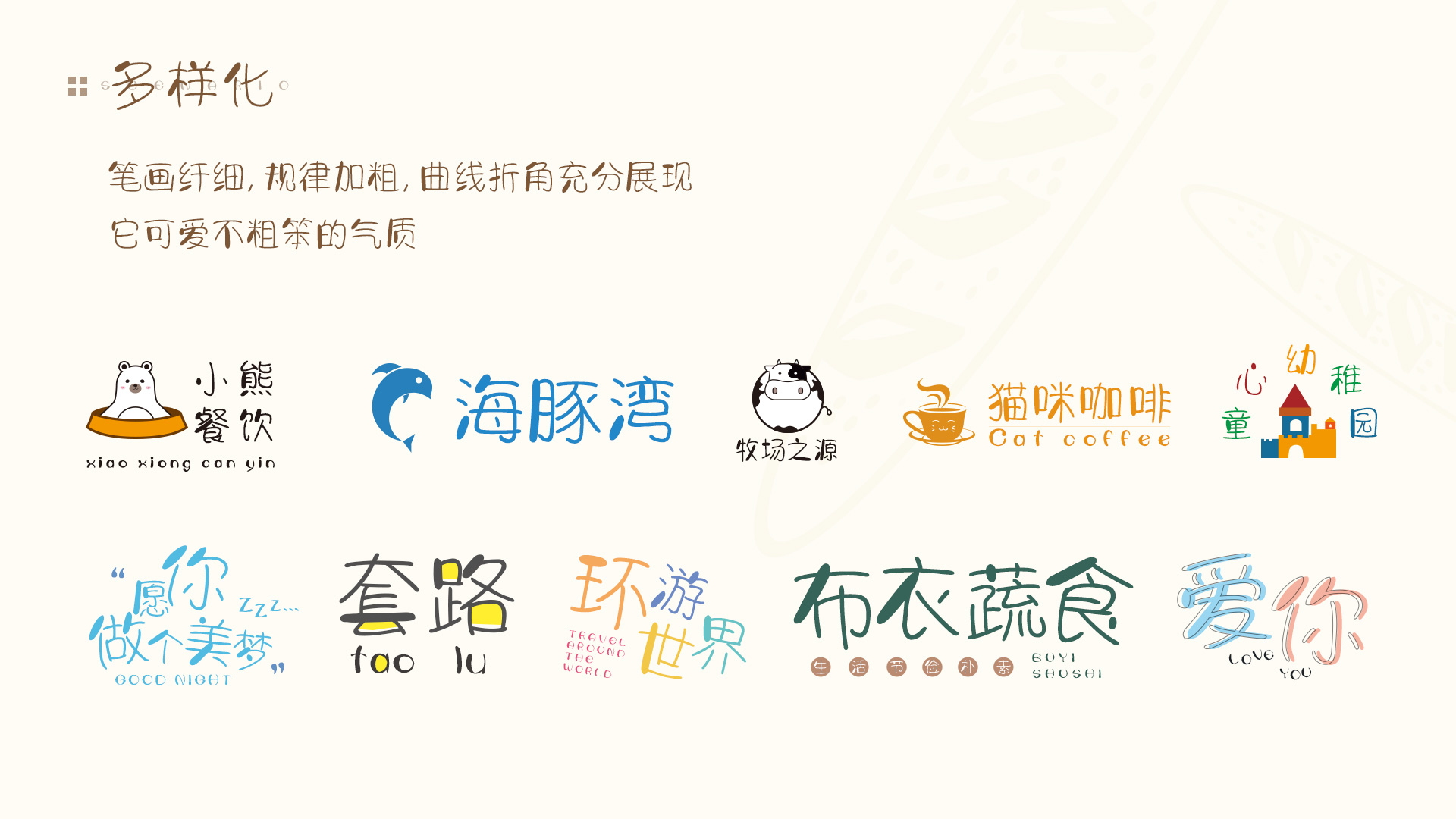 c8374ea.jpg