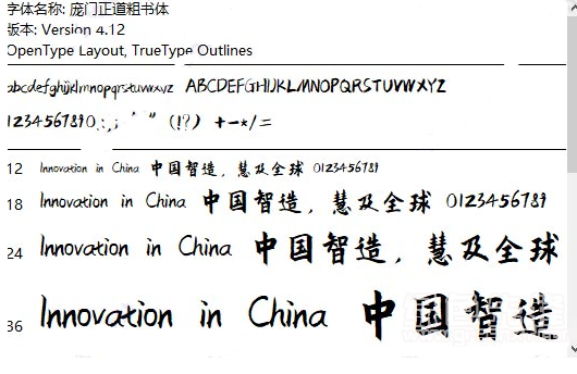 微信截图_20220407094607.png