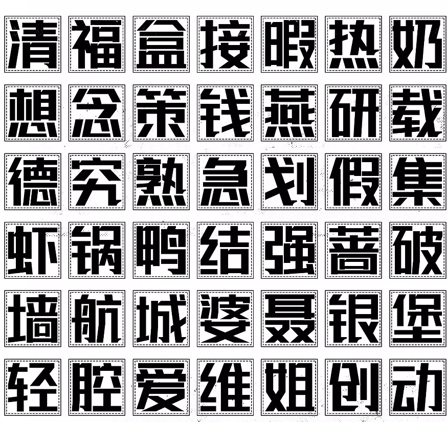 微信截图_20220407222459.png