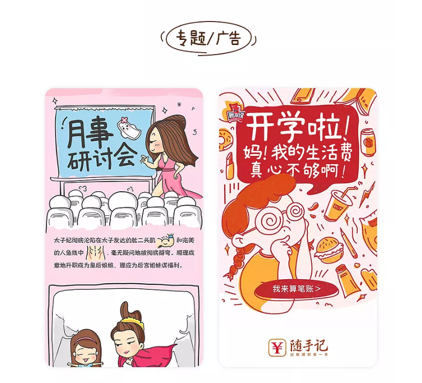 微信截图_20220407233401.png
