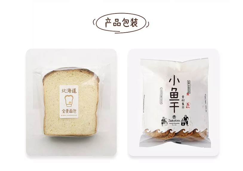 微信截图_20220407233411.png
