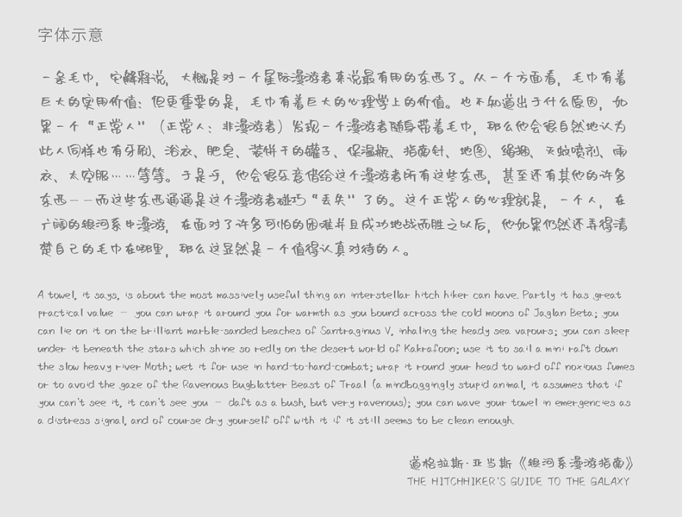 微信截图_20220407234316.png
