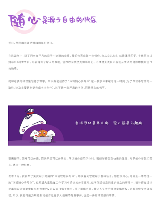 微信截图_20220407234305.png