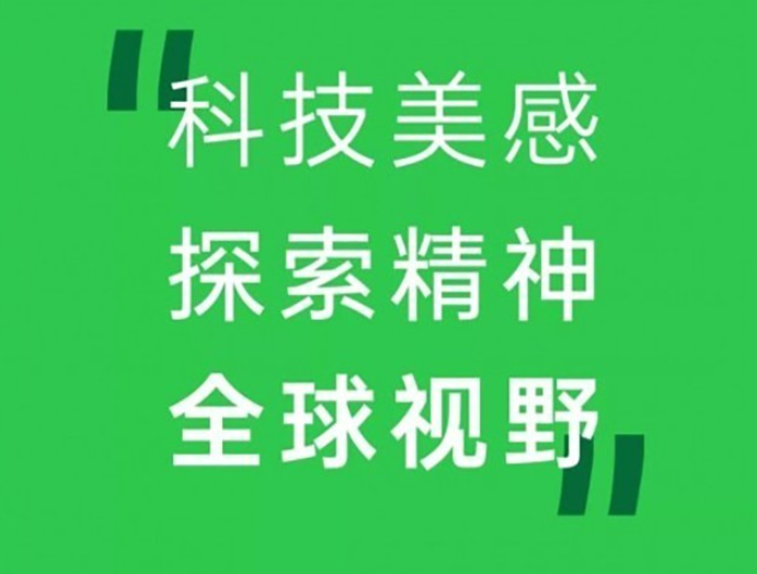 微信截图_20220408015722.png