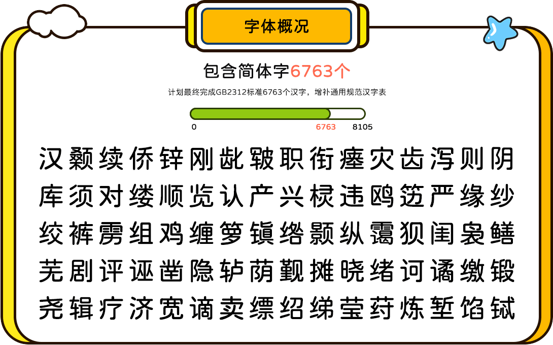133d54050f9de3a03154215da0fe3faf.png
