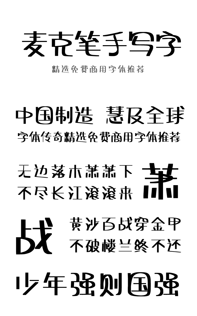 607696dd08785.png
