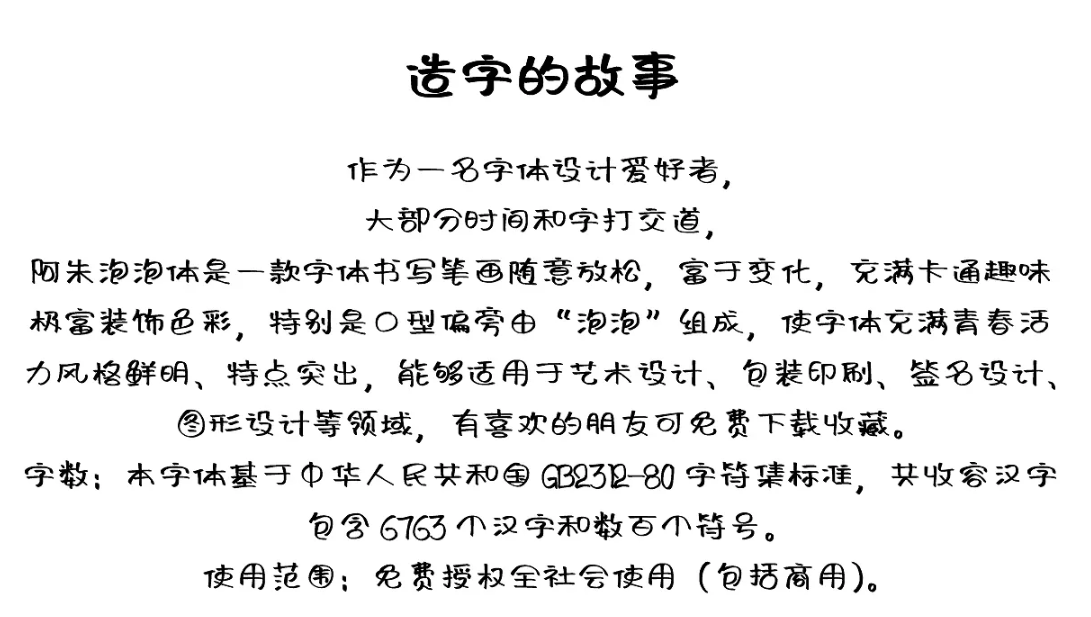 微信截图_20220408021848.png