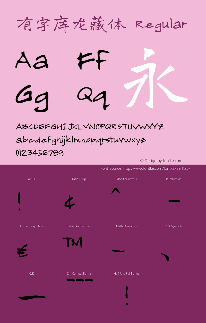 e8d9744de6849ccdf999c04ac682c2dd.png