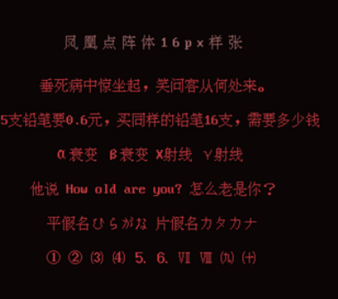 微信截图_20220408035802.png