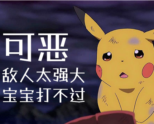 微信截图_20220408040414.png