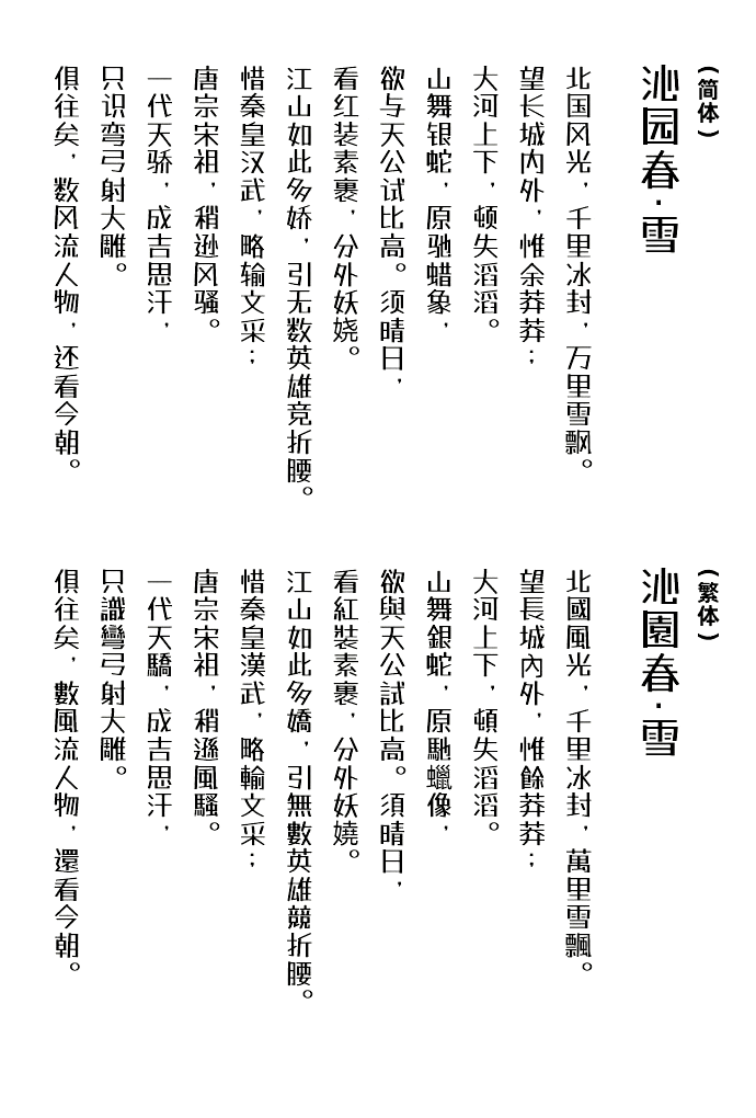 59ddfad834db81f70da39f1975a7fe69.png