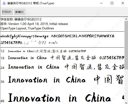 20190528104407844.png
