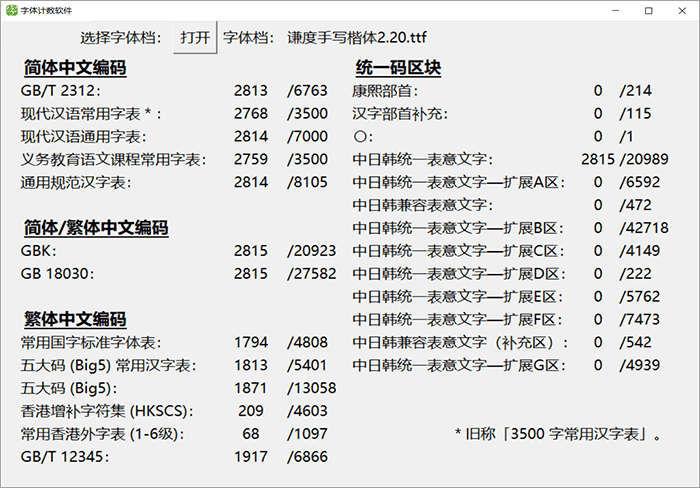 maoken06_猫啃网-2.png