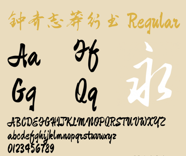 微信截图_20220408070237.png