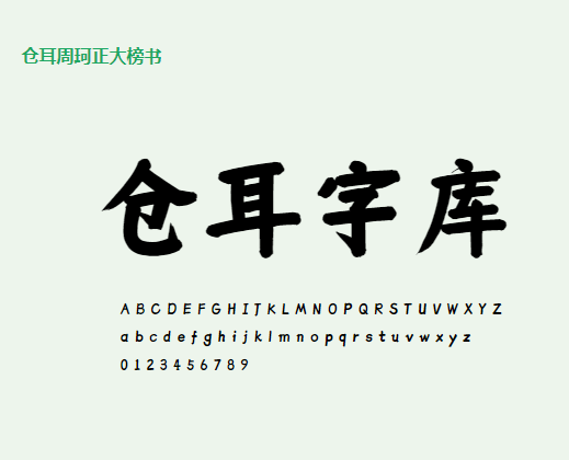 微信截图_20220408094316.png