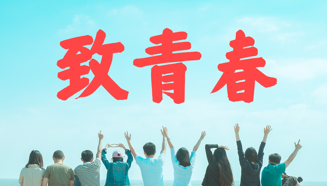 微信图片_20201021180134.png