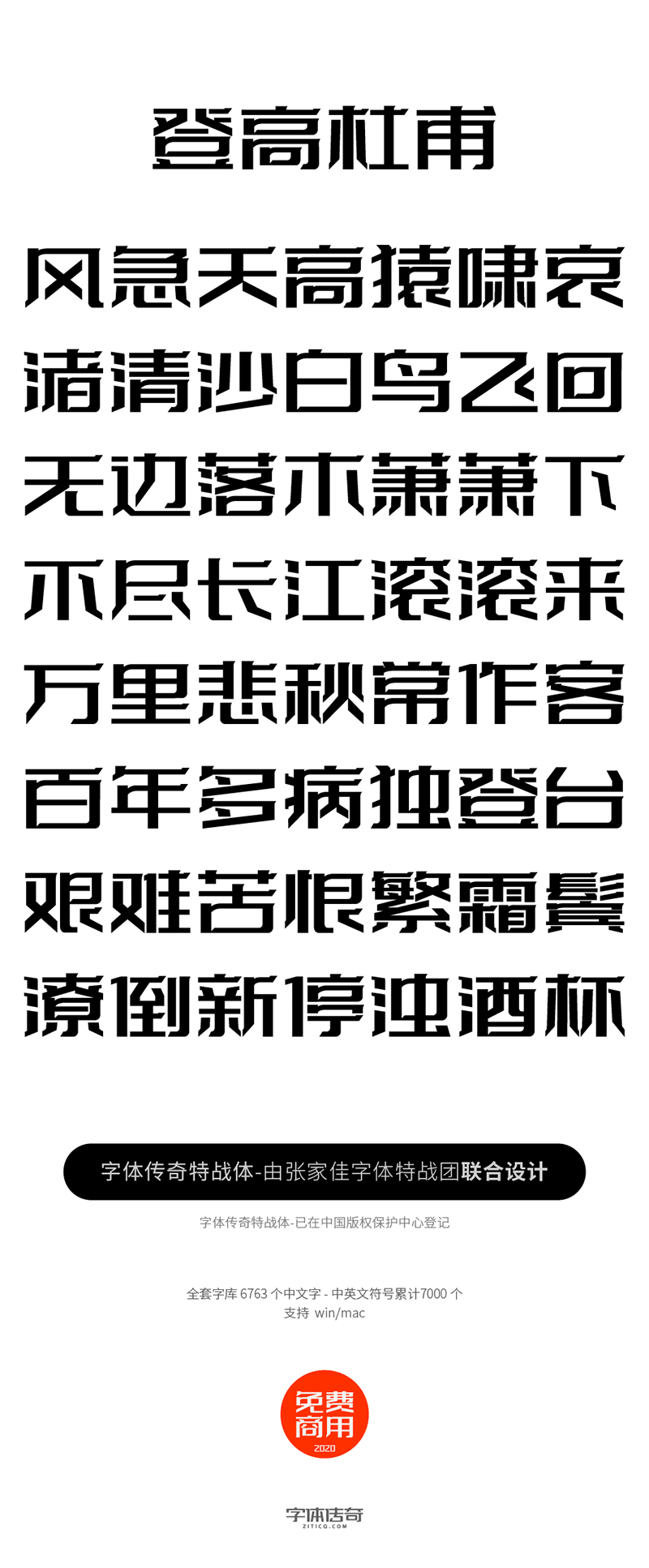 5f1ef2b811f50.png