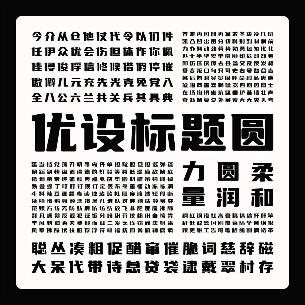 1uisdc-bty-202201104.jpg