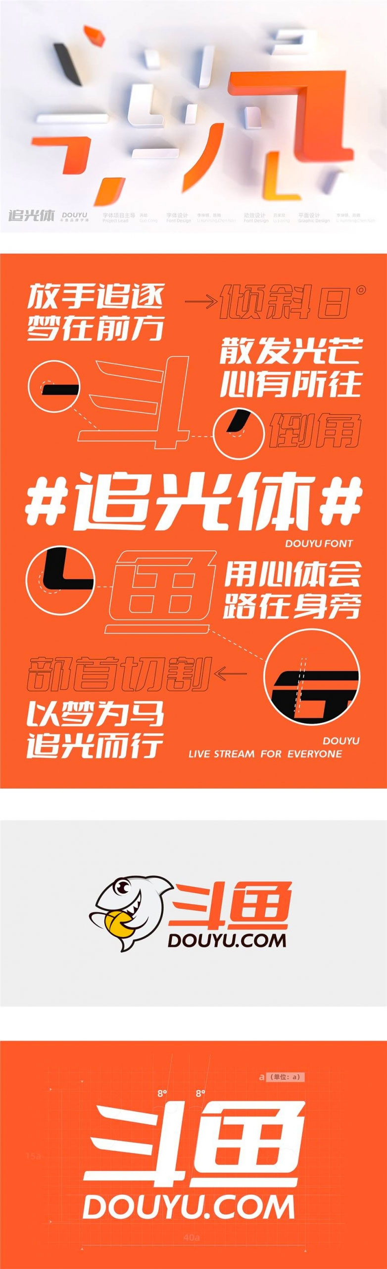 9b7dce4ae9d11b010832acc73ff5e602.jpg