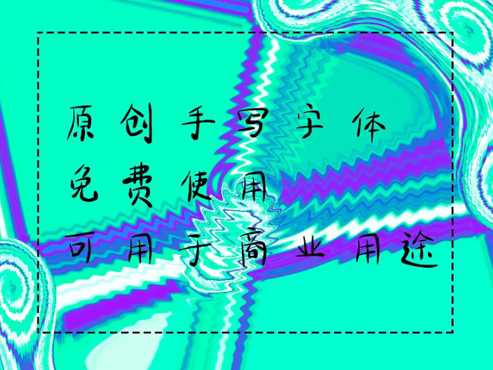 微信截图_20220409024245.png