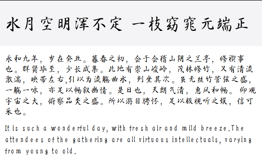 微信截图_20220409025231.png