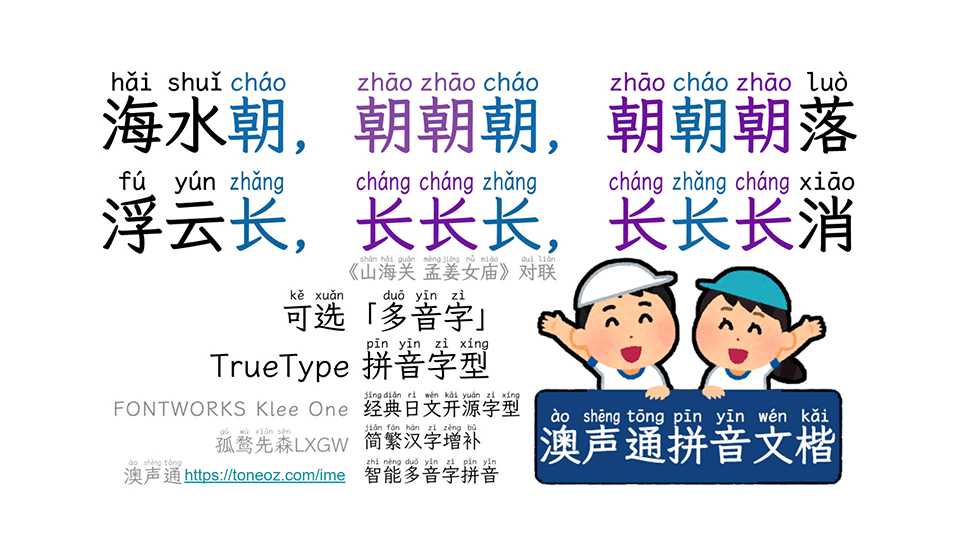 402afe9798a3a78e19407ac2fc133400.png