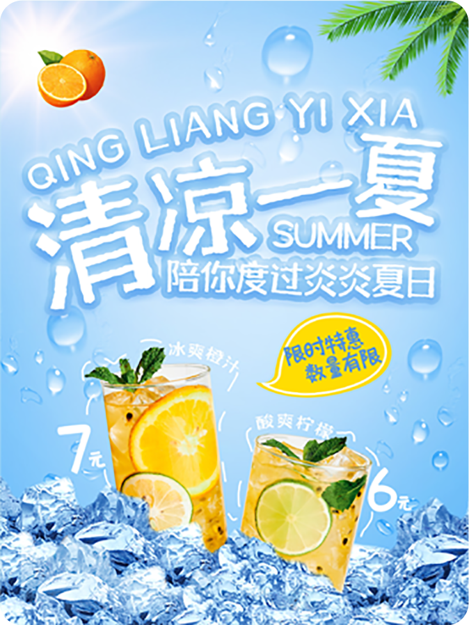 xhql.png