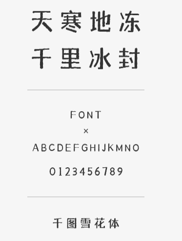 微信截图_20220409031153.png