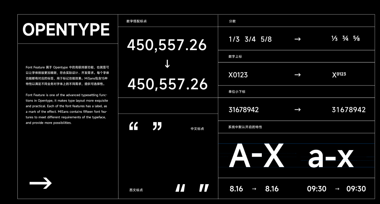 微信截图_20220409032212.png