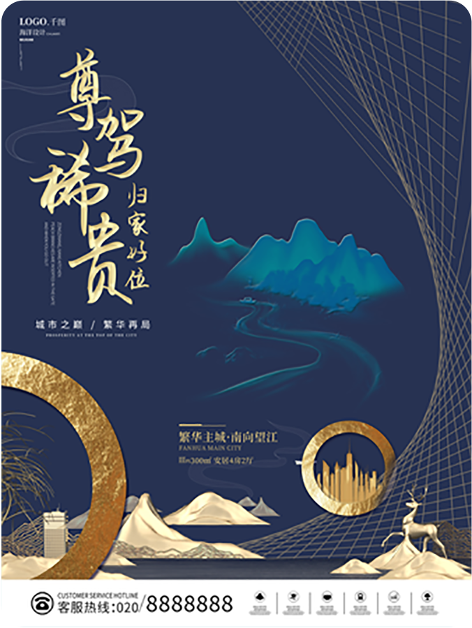 qfz2.png