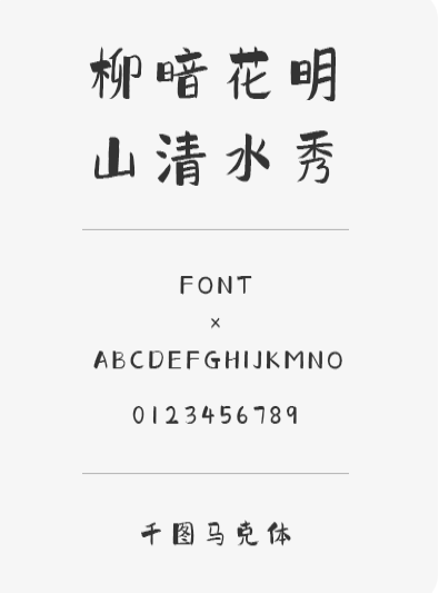 微信截图_20220409033232.png