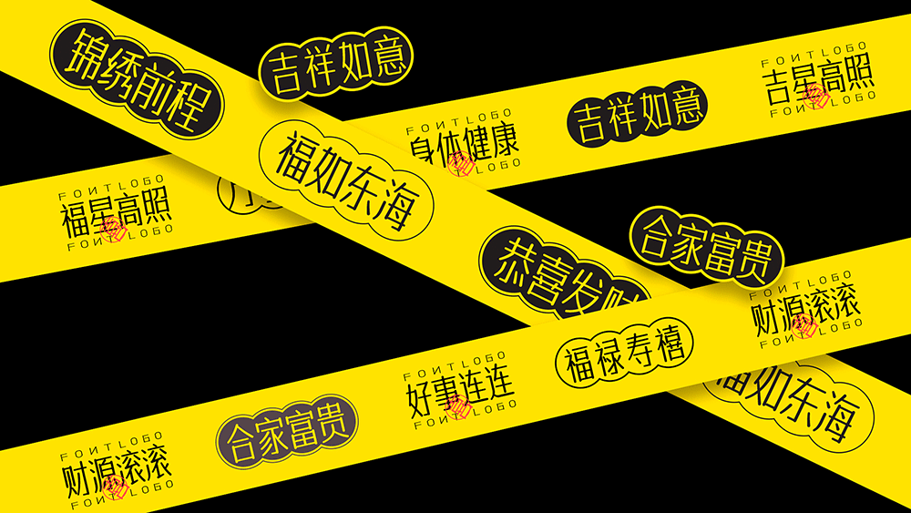 606c6c38a3d25.png