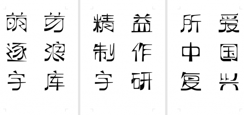 微信截图_20220409065908.png