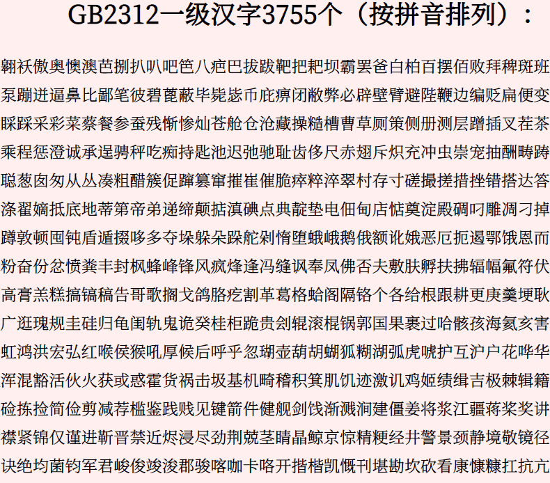 22437c12f06b8f1c80d05d7e465aa236.png