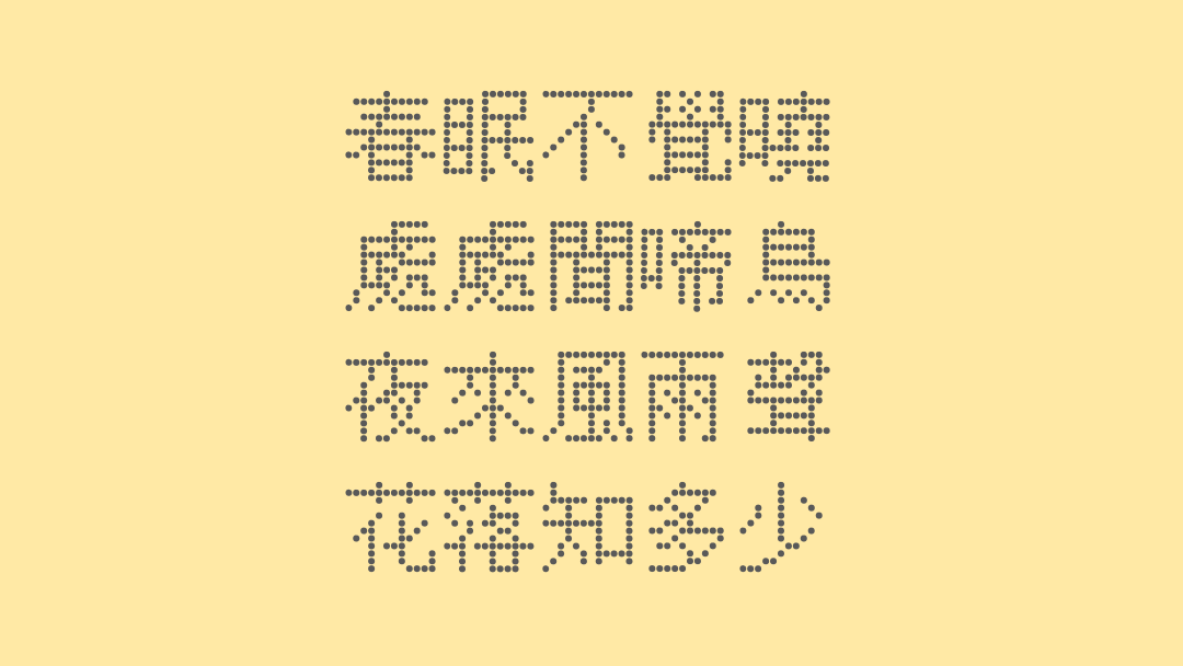 example5.png