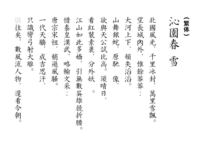 dbbef277775e78583a8ef48057298d46.jpg
