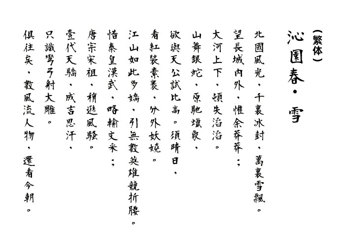 b04a75af30a30b4b5c63c7281d9f5939.jpg