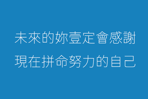 a6a4a751fa3bf7c539af12eb99ad4ea9.png