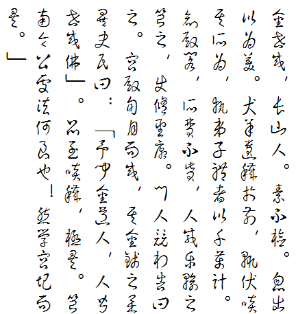 微信截图_20220409114351.png