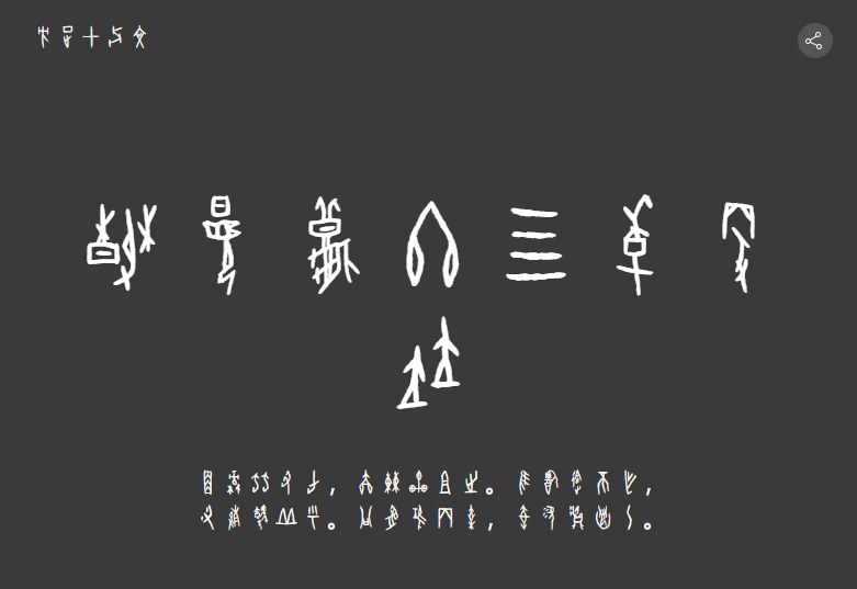 微信截图_20220409114735.png