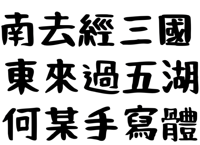 微信截图_20220409115043.png