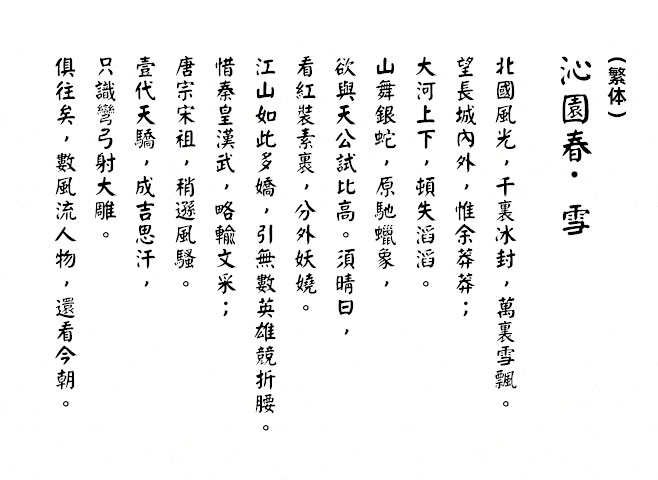 0a28f14a964d380d98fbb81e1438af42.jpg