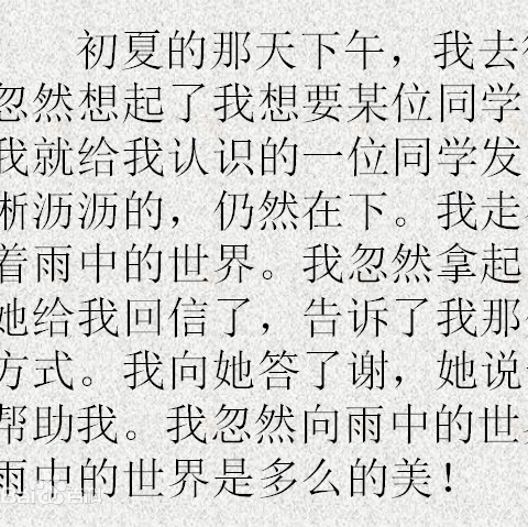 微信截图_20220409125340.png